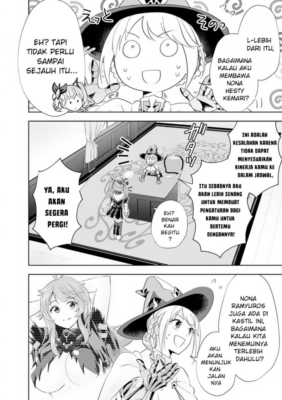 Ore no Ie ga Maryoku Spot datta Ken – Sundeiru dake de Sekai Saikyou Chapter 153 Gambar 6