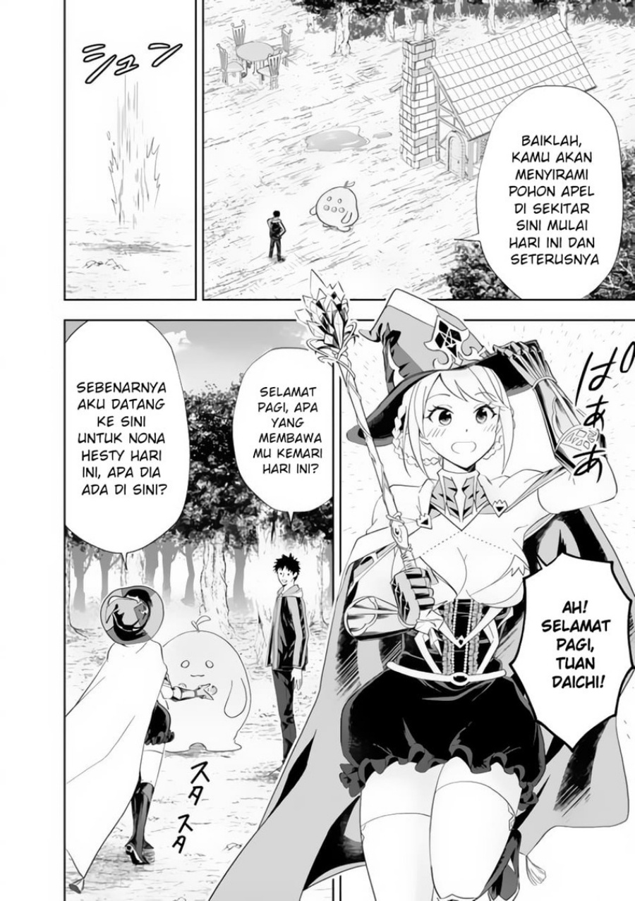 Ore no Ie ga Maryoku Spot datta Ken – Sundeiru dake de Sekai Saikyou Chapter 153 Gambar 8