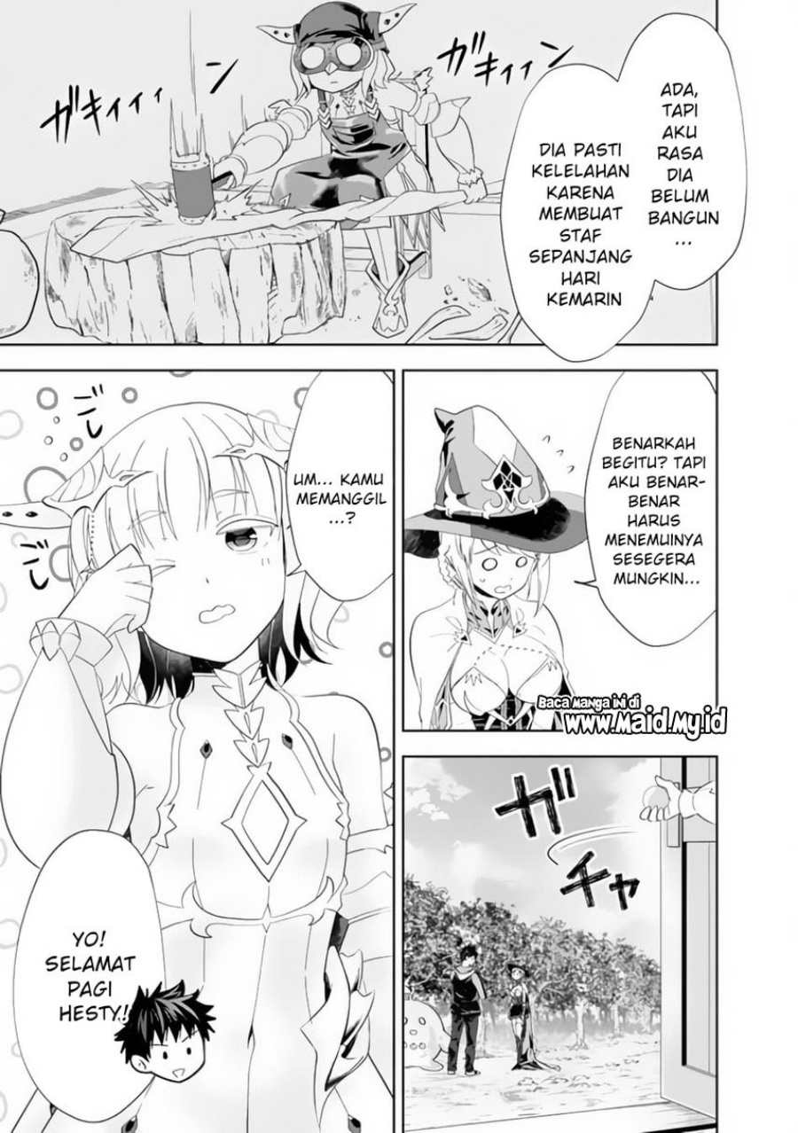 Ore no Ie ga Maryoku Spot datta Ken – Sundeiru dake de Sekai Saikyou Chapter 153 Gambar 9