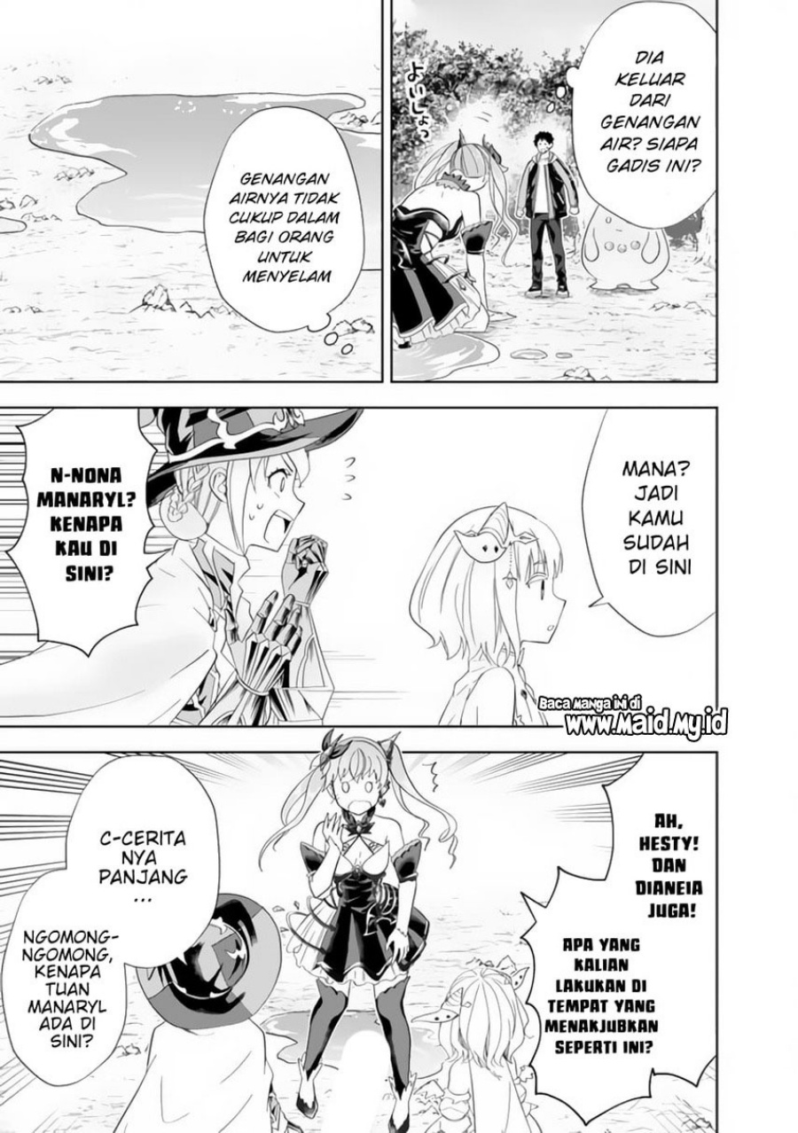 Ore no Ie ga Maryoku Spot datta Ken – Sundeiru dake de Sekai Saikyou Chapter 153 Gambar 11