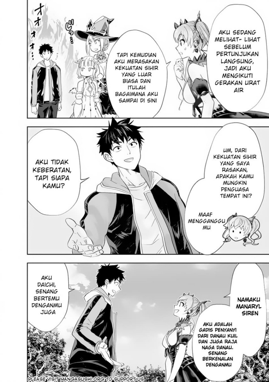 Ore no Ie ga Maryoku Spot datta Ken – Sundeiru dake de Sekai Saikyou Chapter 153 Gambar 12