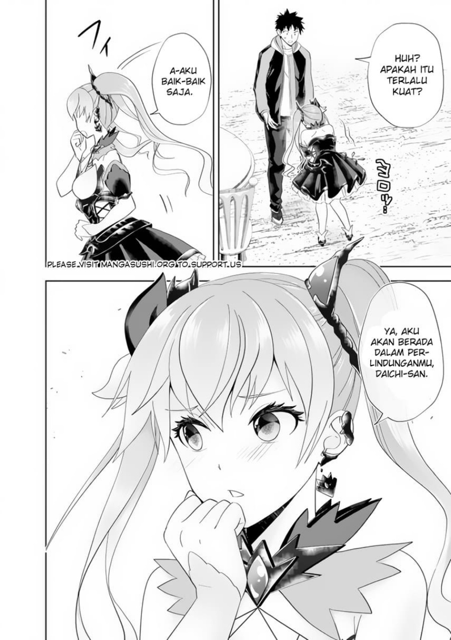 Ore no Ie ga Maryoku Spot datta Ken – Sundeiru dake de Sekai Saikyou Chapter 154 Gambar 12
