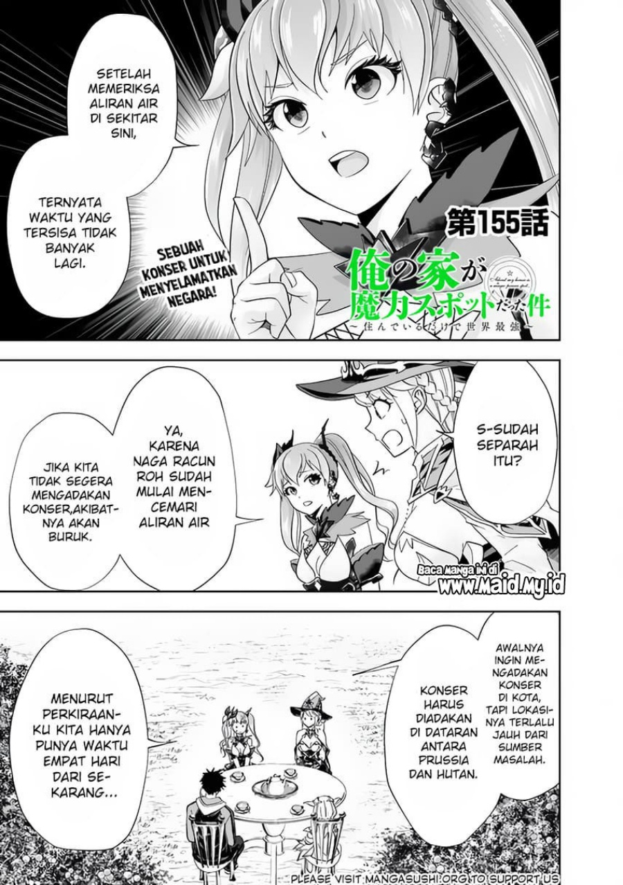 Ore no Ie ga Maryoku Spot datta Ken – Sundeiru dake de Sekai Saikyou Chapter 155 Gambar 3