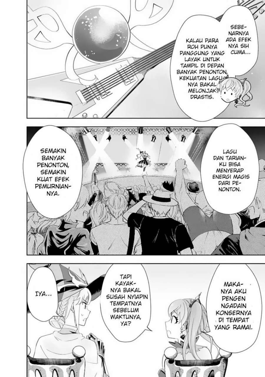 Ore no Ie ga Maryoku Spot datta Ken – Sundeiru dake de Sekai Saikyou Chapter 155 Gambar 6