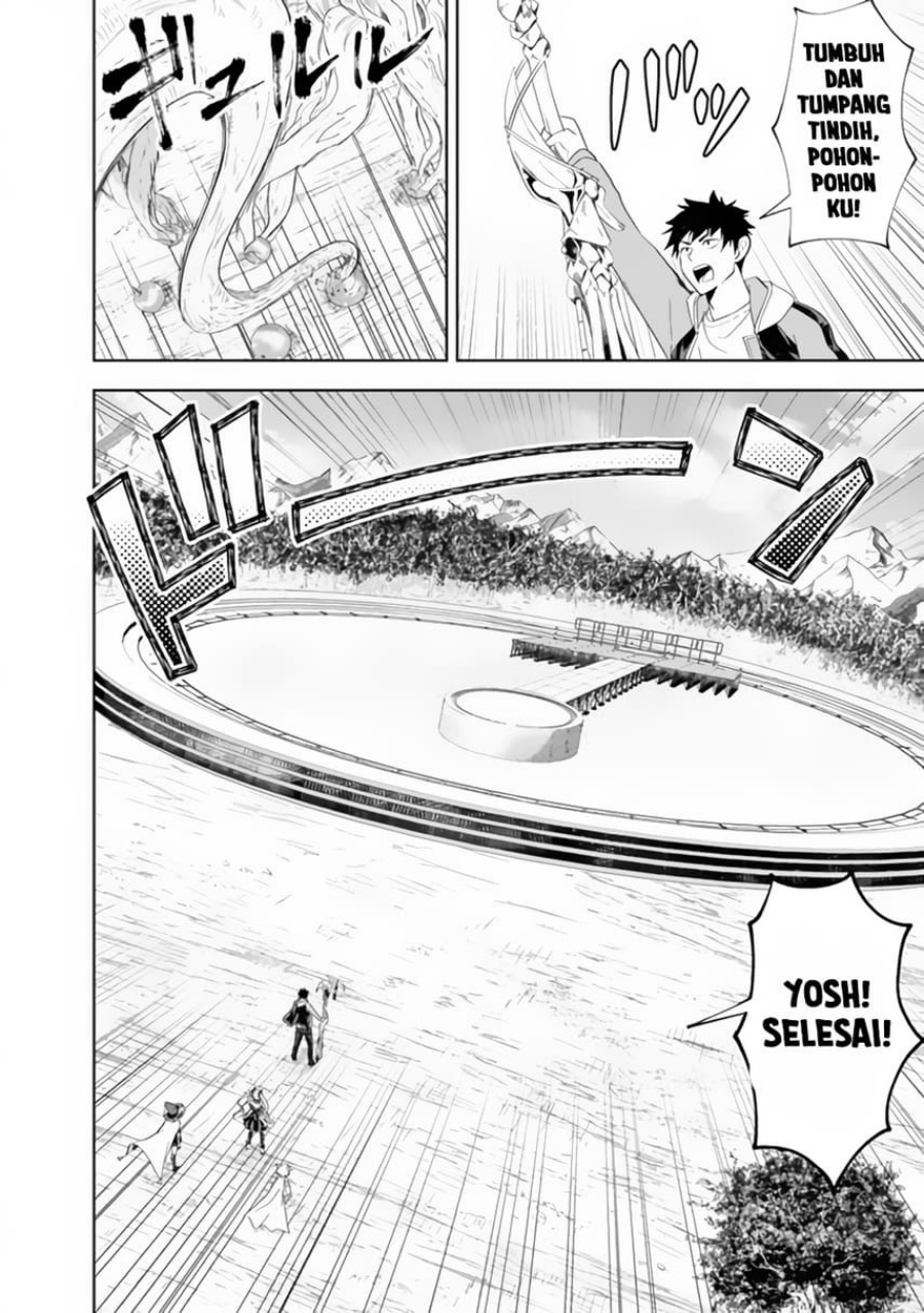 Ore no Ie ga Maryoku Spot datta Ken – Sundeiru dake de Sekai Saikyou Chapter 155 Gambar 10