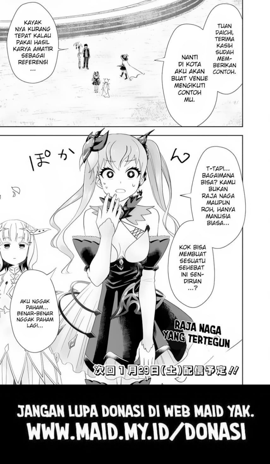 Ore no Ie ga Maryoku Spot datta Ken – Sundeiru dake de Sekai Saikyou Chapter 155 Gambar 13