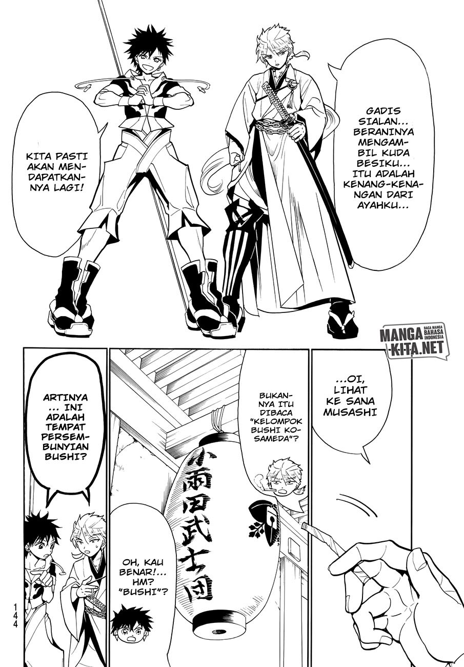 Orient Chapter 10 Gambar 3