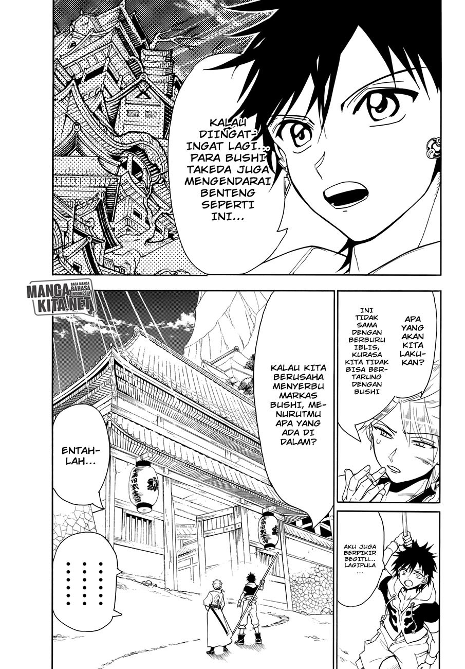 Orient Chapter 10 Gambar 4