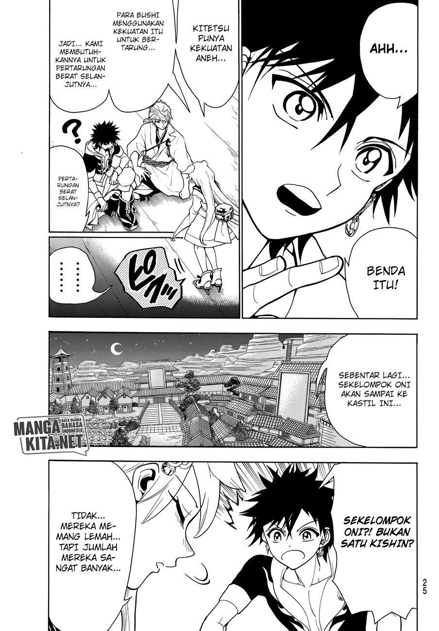 Orient Chapter 12 Gambar 5