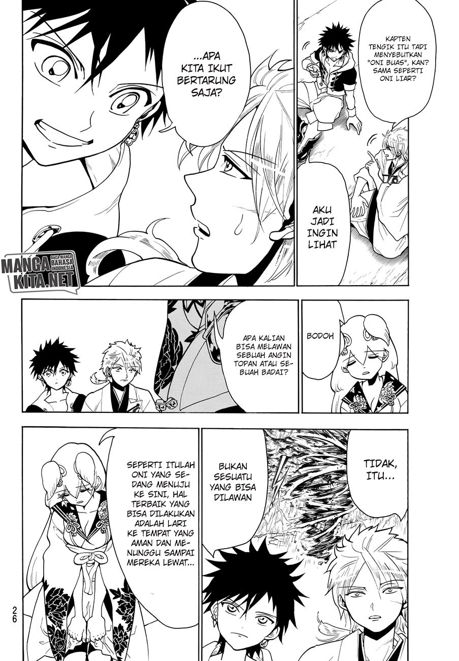 Orient Chapter 12 Gambar 6