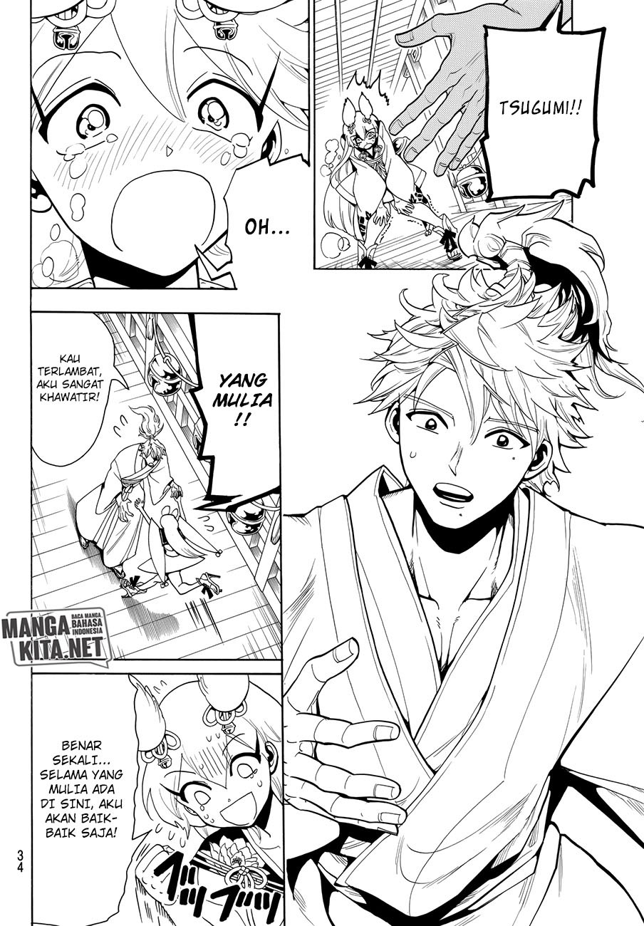 Orient Chapter 12 Gambar 14