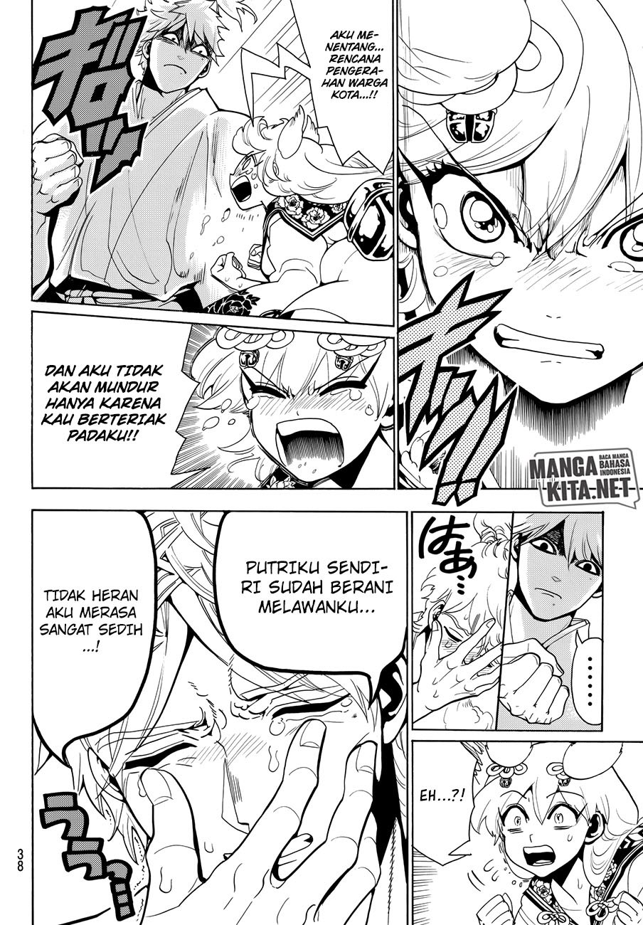 Orient Chapter 12 Gambar 18