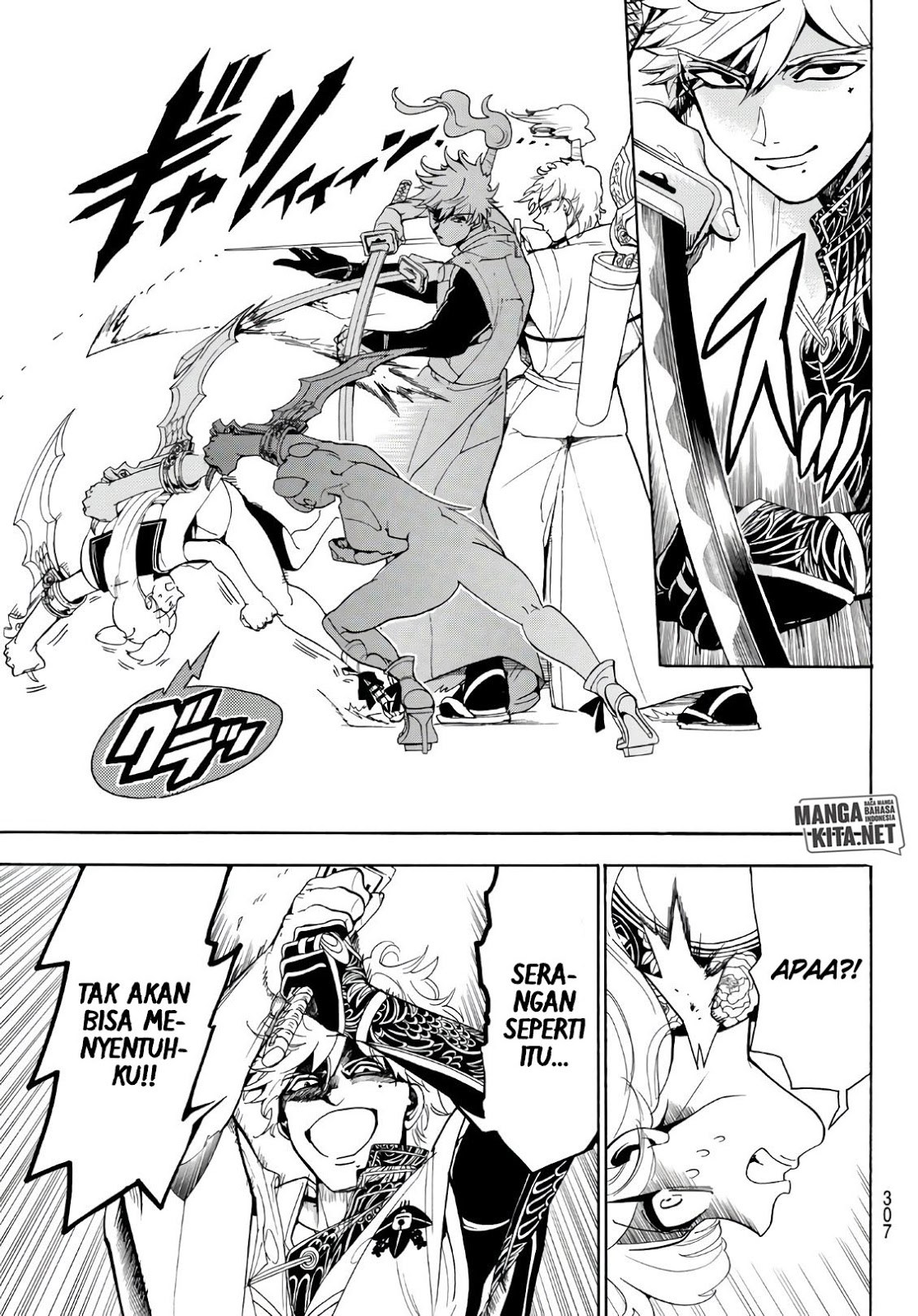 Orient Chapter 15 Gambar 12