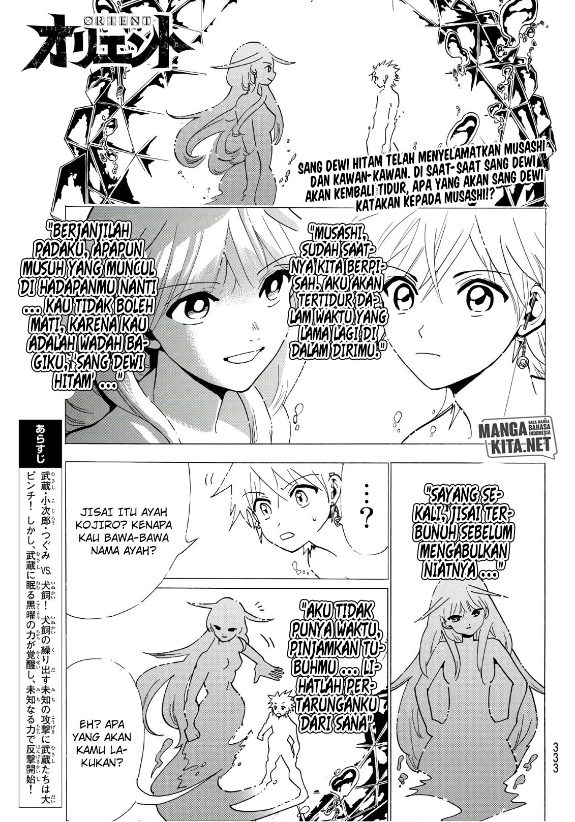 Orient Chapter 40 Gambar 2