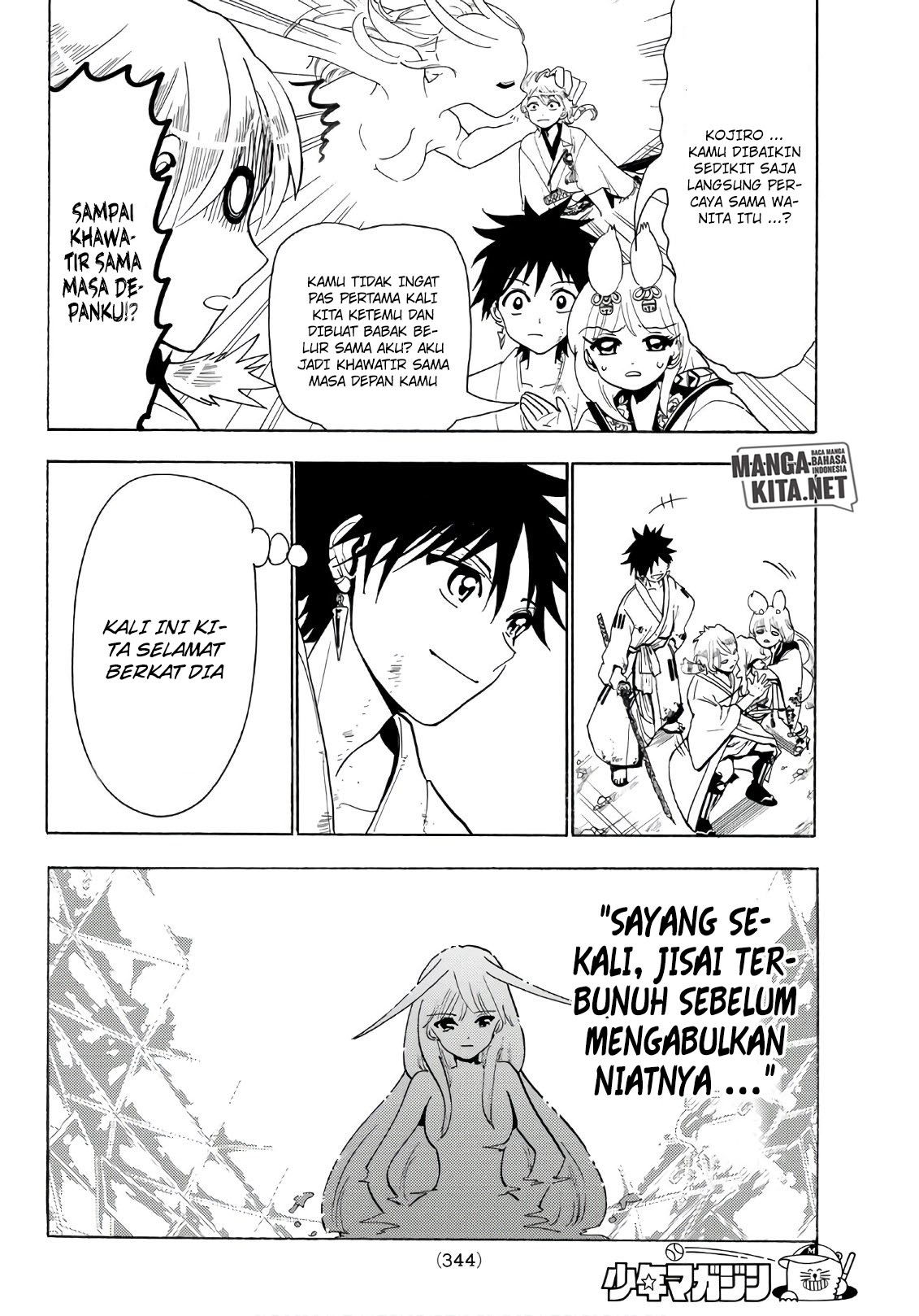 Orient Chapter 40 Gambar 13