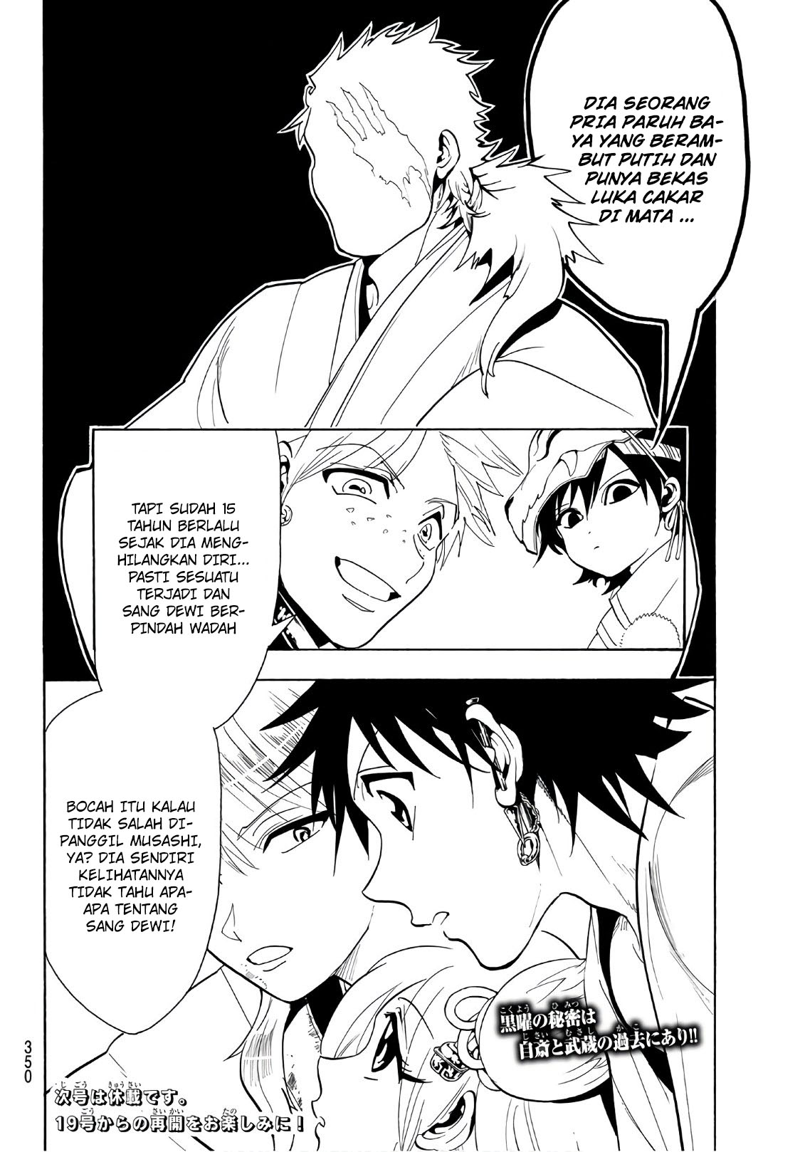 Orient Chapter 40 Gambar 19