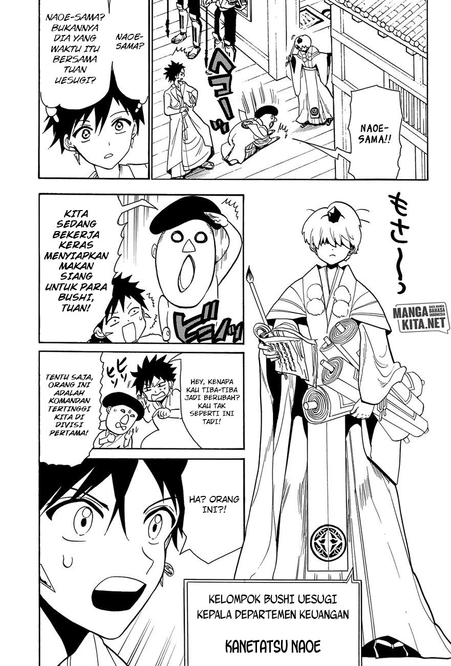 Orient Chapter 56 Gambar 12