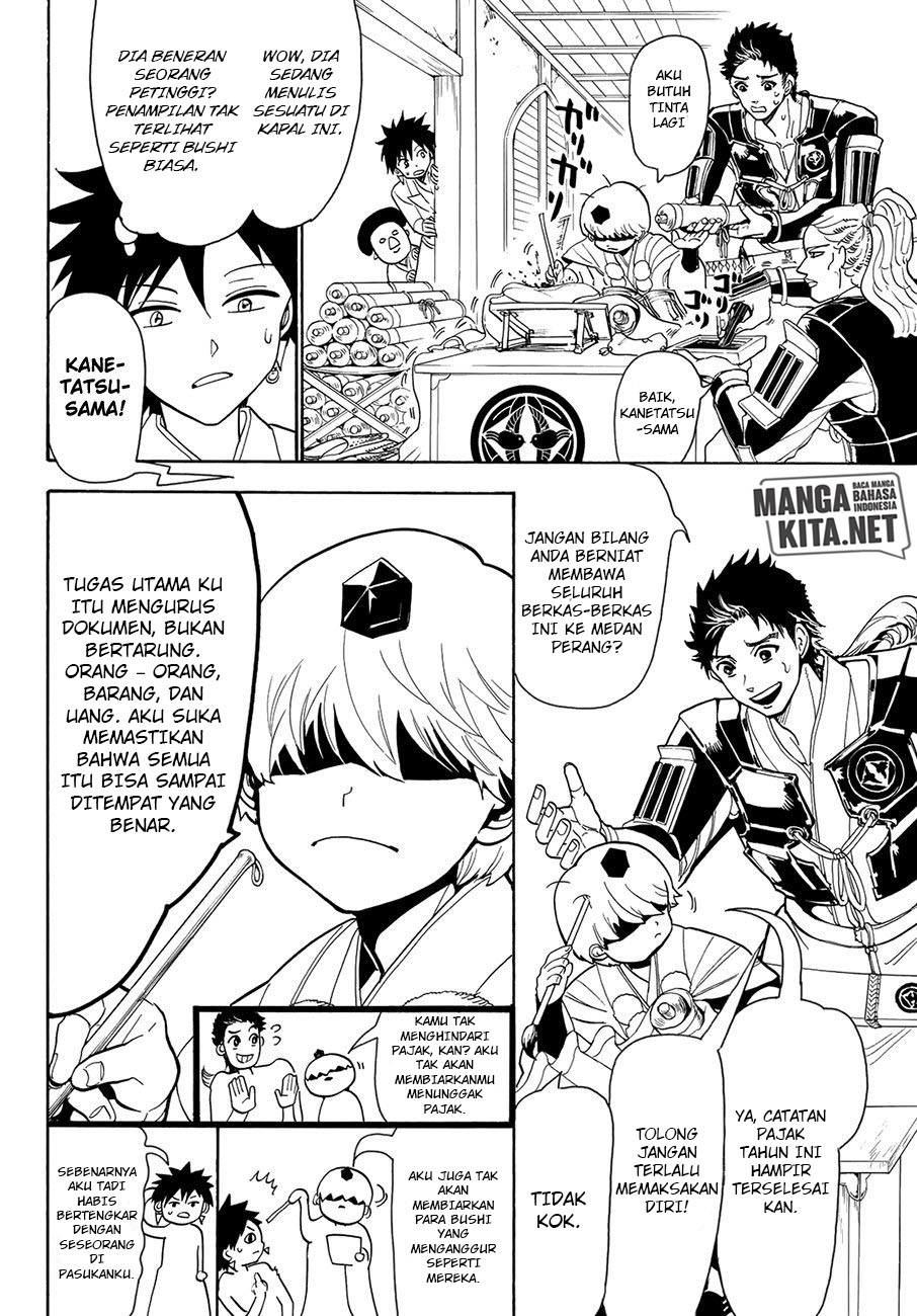 Orient Chapter 56 Gambar 13