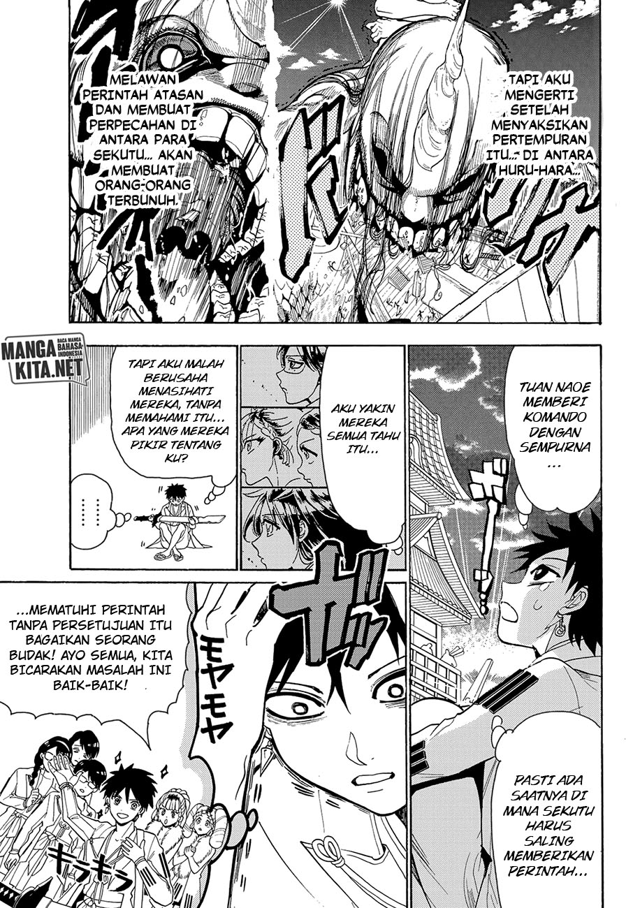 Orient Chapter 60 Gambar 6