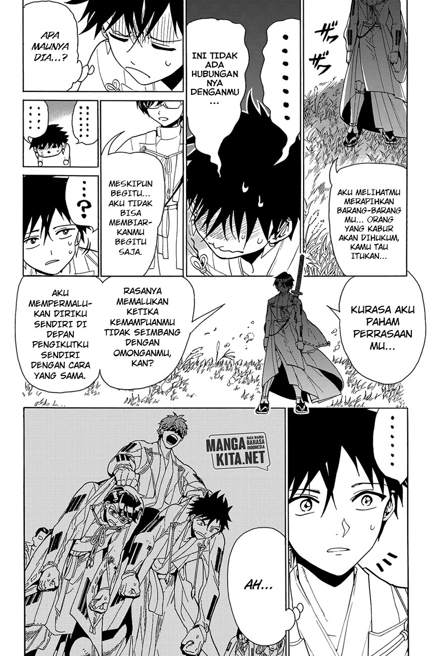Orient Chapter 60 Gambar 11