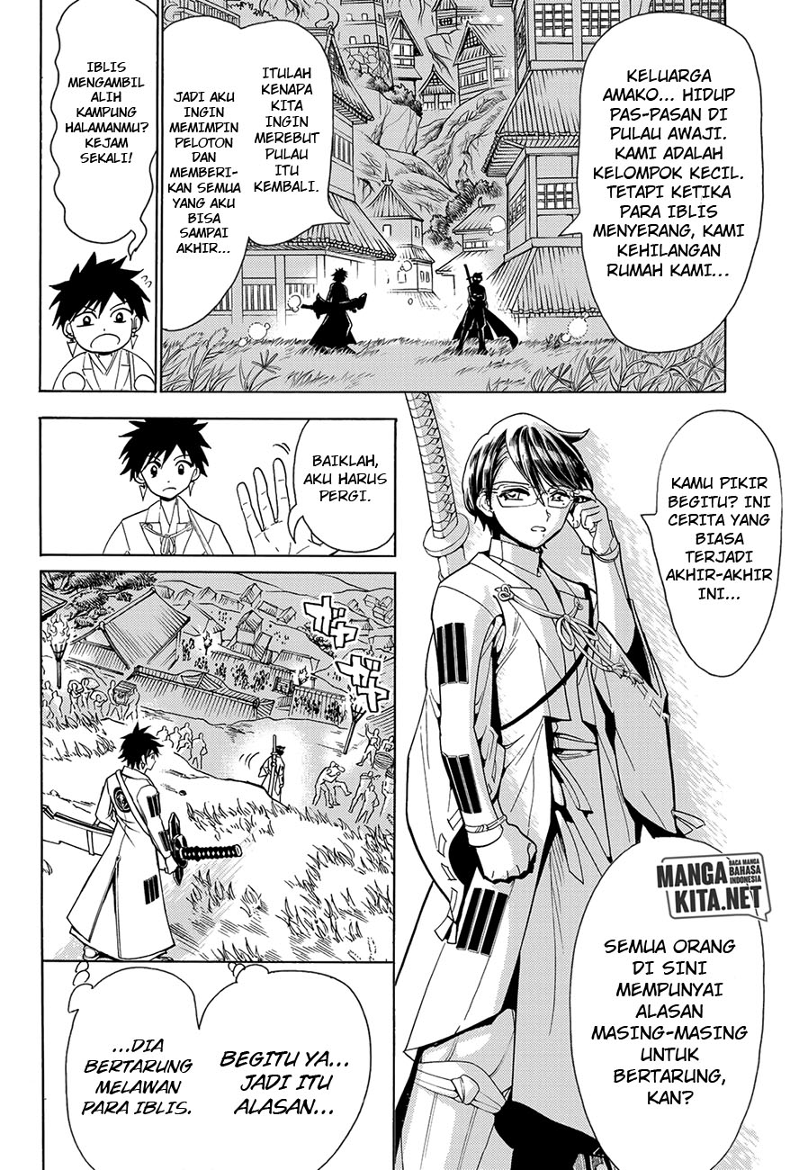 Orient Chapter 60 Gambar 15
