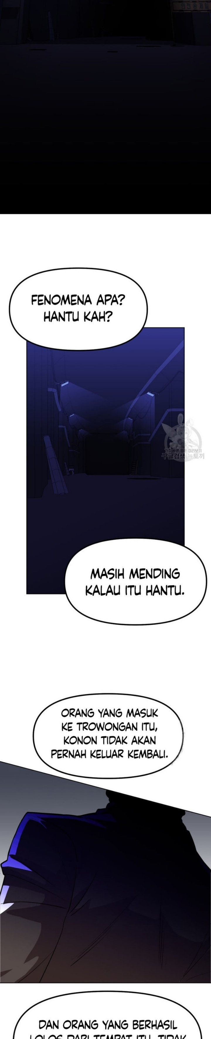 Pace Maker Chapter 01 Gambar 2
