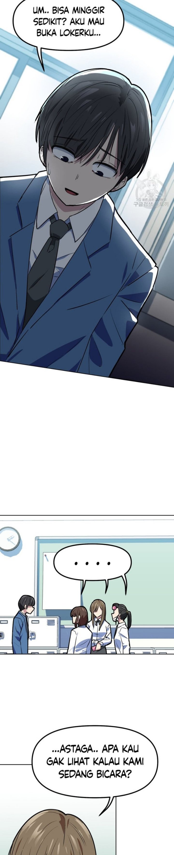 Pace Maker Chapter 01 Gambar 6