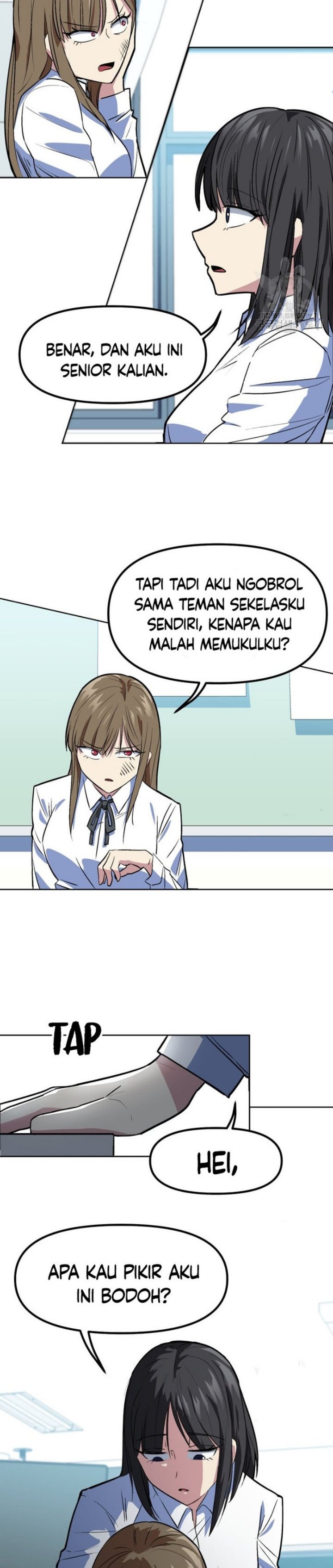 Pace Maker Chapter 01 Gambar 17