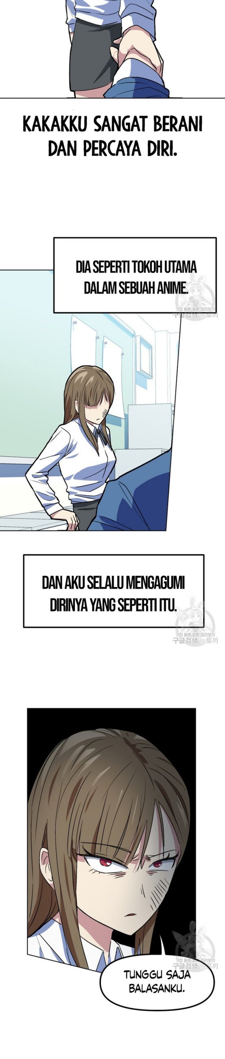 Pace Maker Chapter 01 Gambar 19