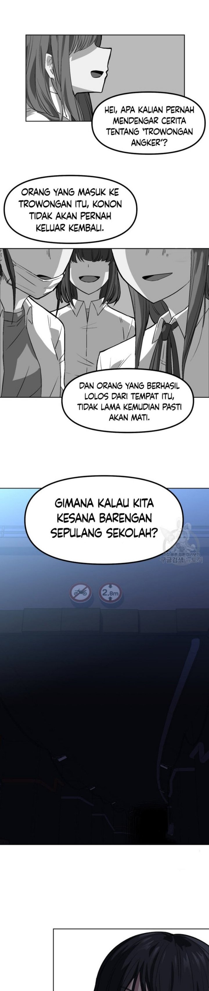 Pace Maker Chapter 01 Gambar 34