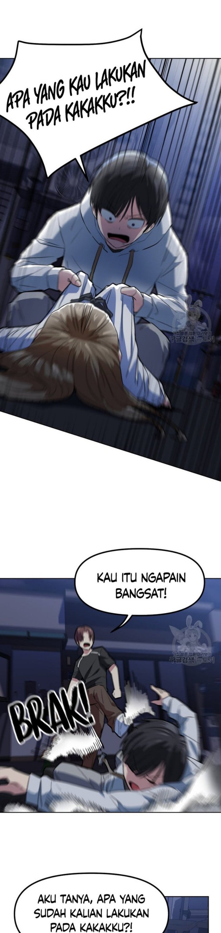 Pace Maker Chapter 01 Gambar 37
