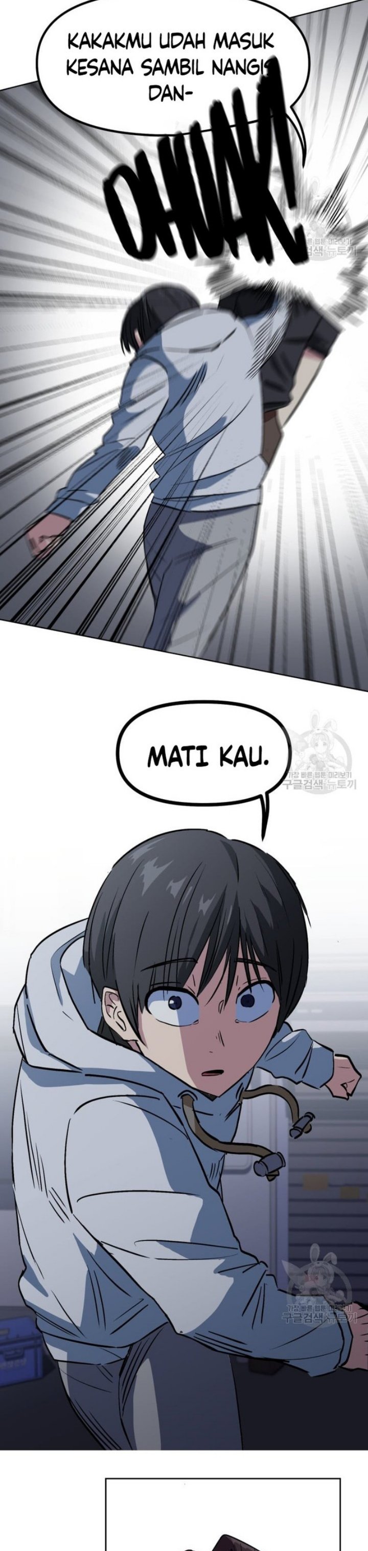 Pace Maker Chapter 01 Gambar 40