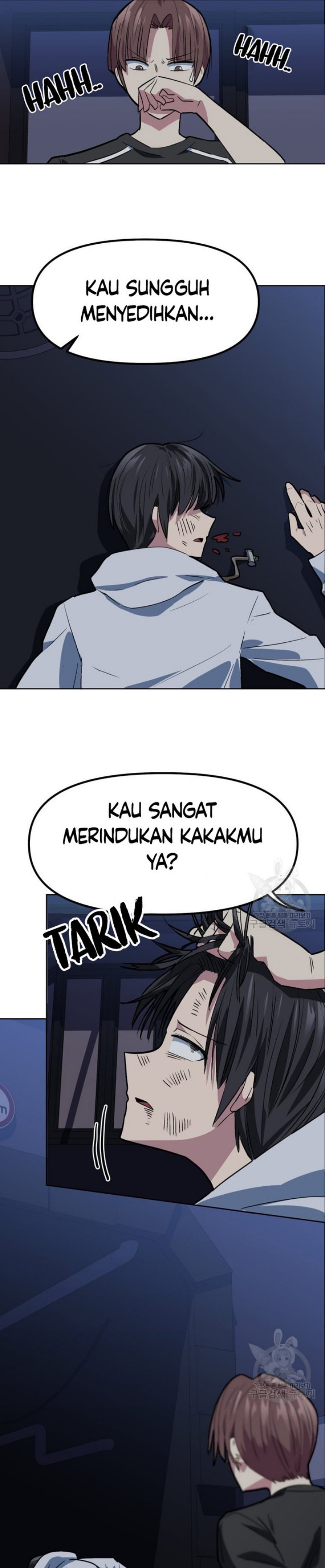 Pace Maker Chapter 01 Gambar 43