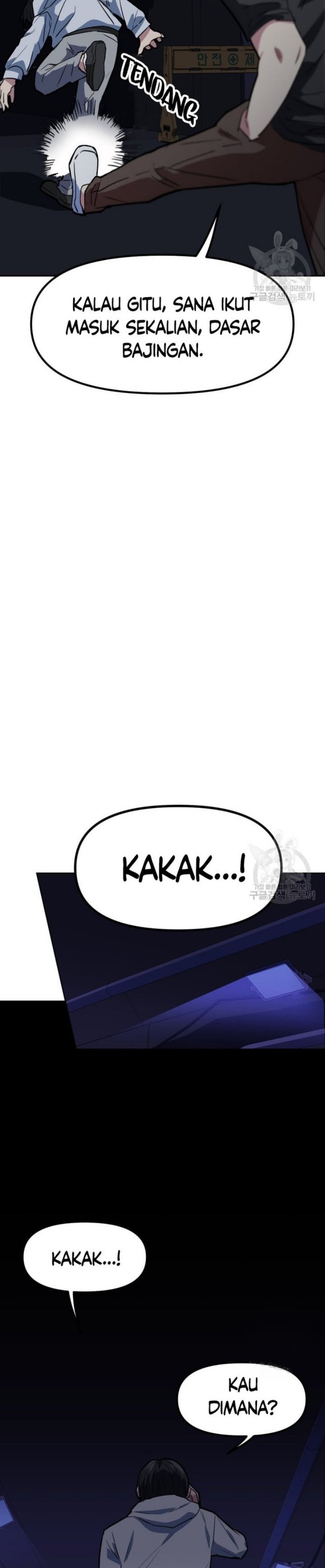 Pace Maker Chapter 01 Gambar 44