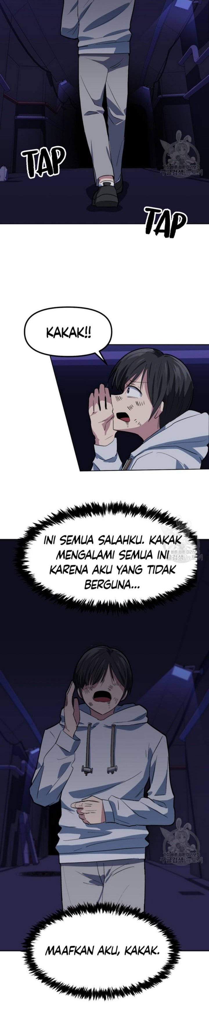 Pace Maker Chapter 01 Gambar 45
