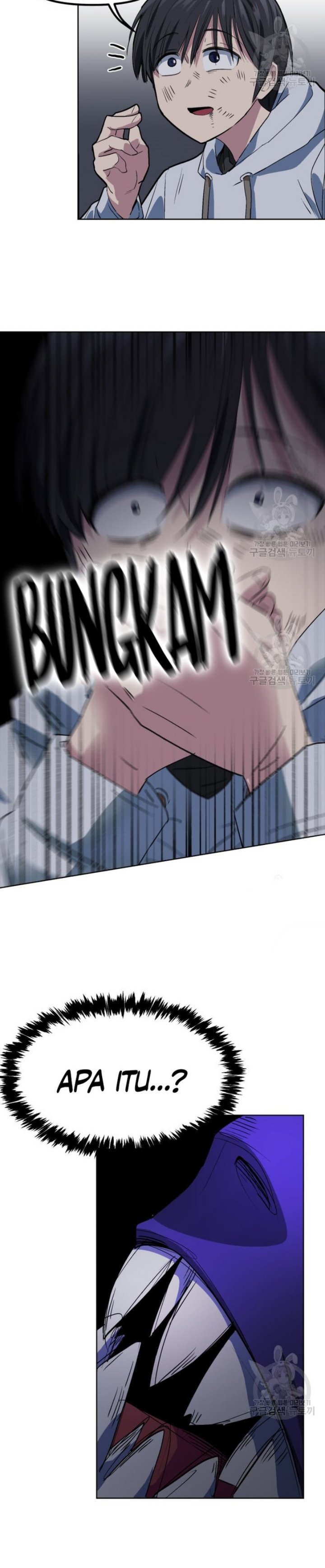 Pace Maker Chapter 01 Gambar 47