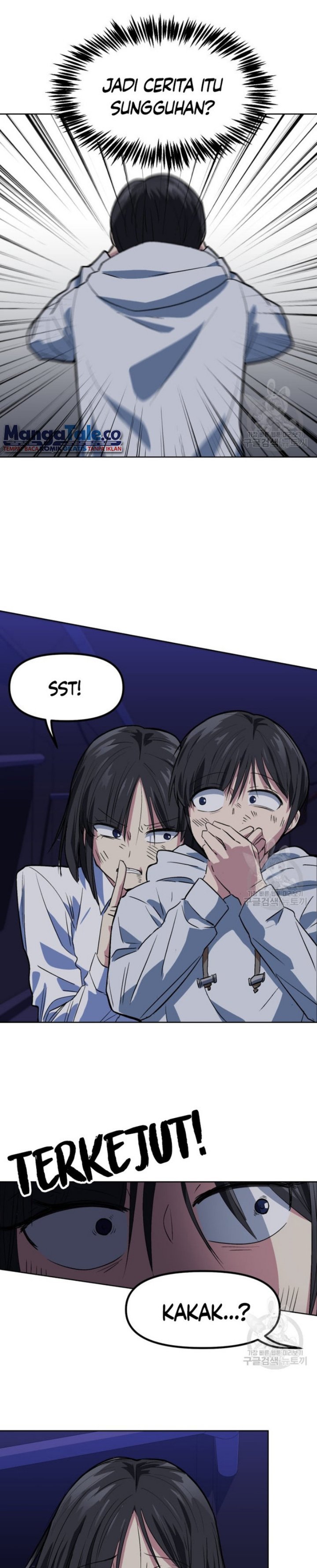 Pace Maker Chapter 01 Gambar 50