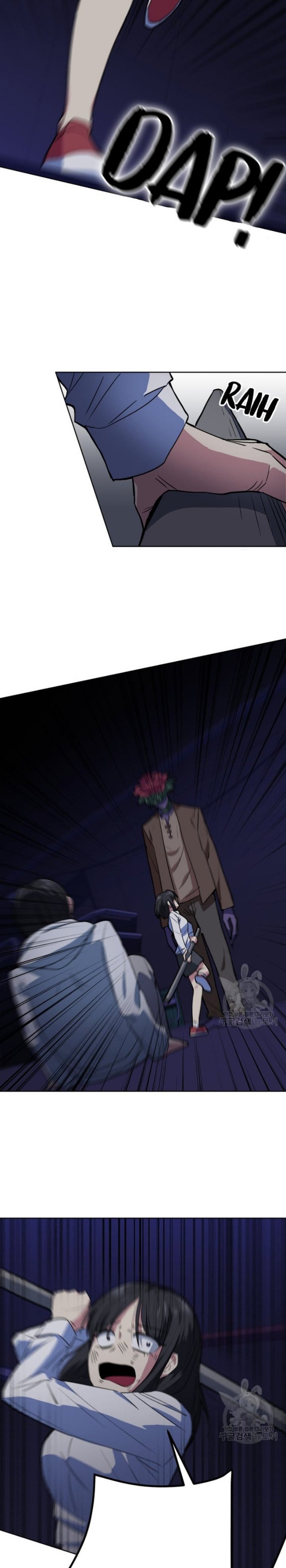 Pace Maker Chapter 01 Gambar 59
