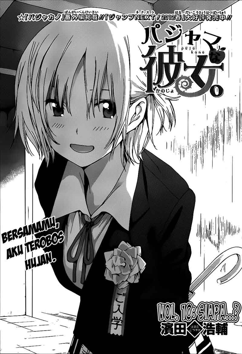 Pajama na Kanojo Chapter 10 Gambar 2
