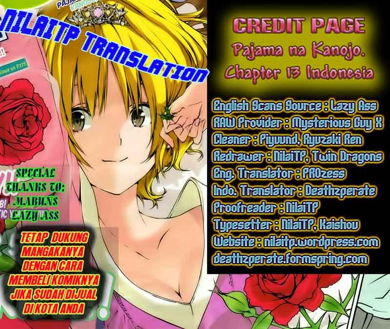 Pajama na Kanojo Chapter 13 Gambar 1