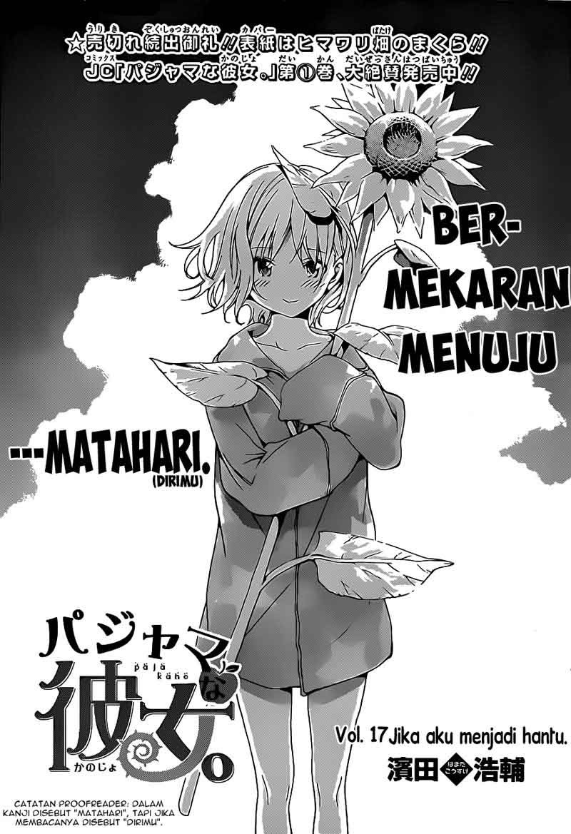 Pajama na Kanojo Chapter 17 Gambar 2