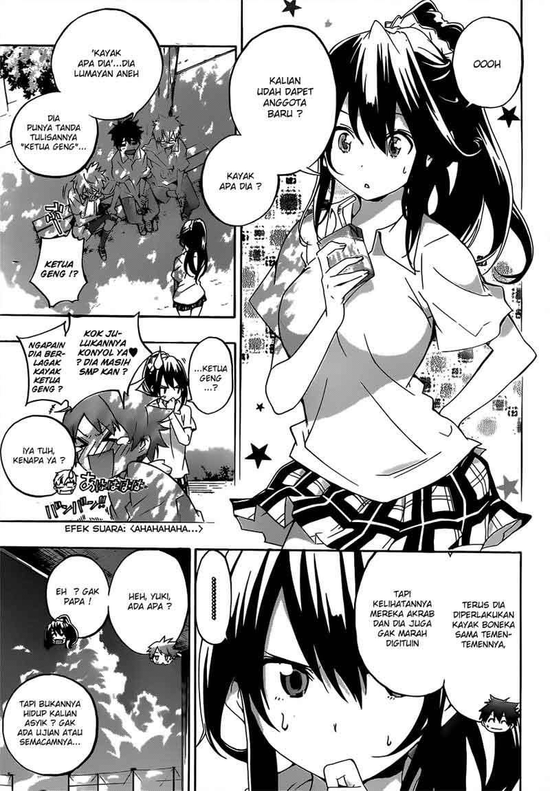 Pajama na Kanojo Chapter 19 Gambar 7