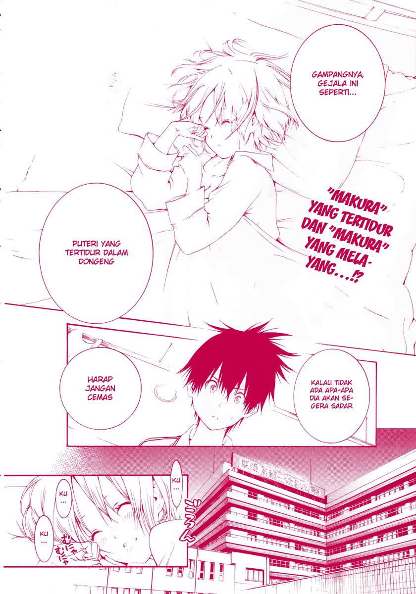 Pajama na Kanojo Chapter 02 Gambar 3