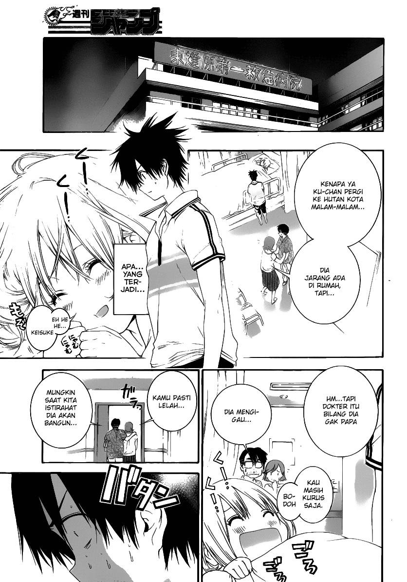 Pajama na Kanojo Chapter 02 Gambar 6