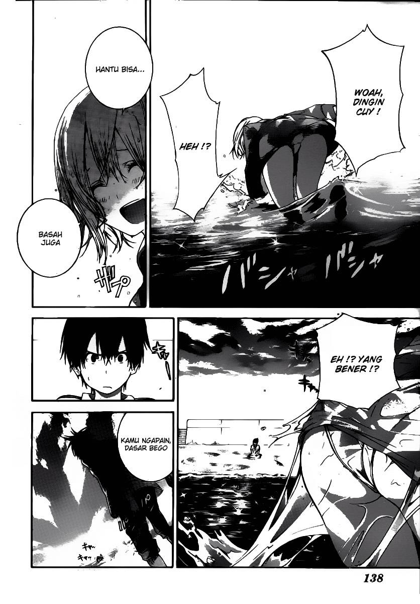 Pajama na Kanojo Chapter 02 Gambar 17