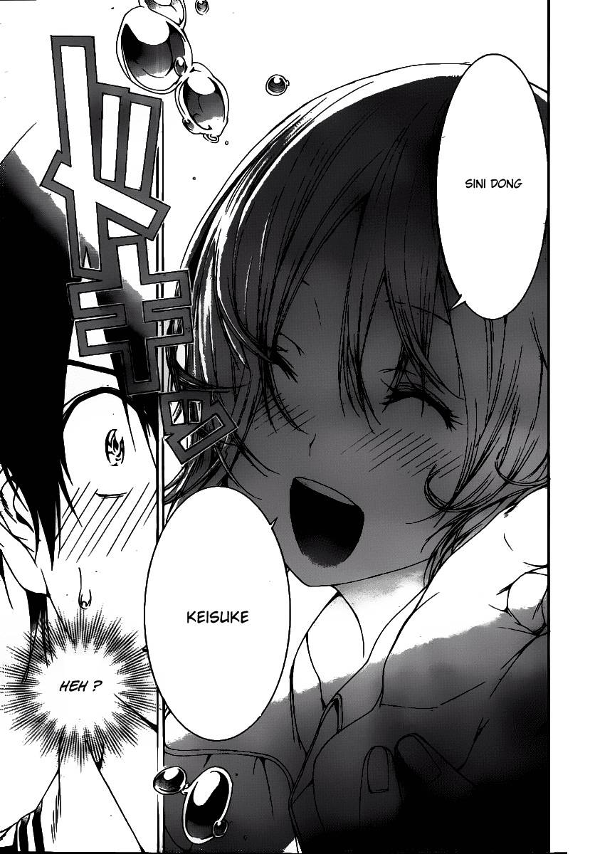 Pajama na Kanojo Chapter 02 Gambar 18