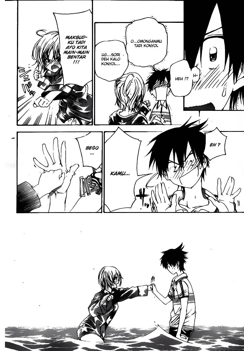 Pajama na Kanojo Chapter 02 Gambar 21