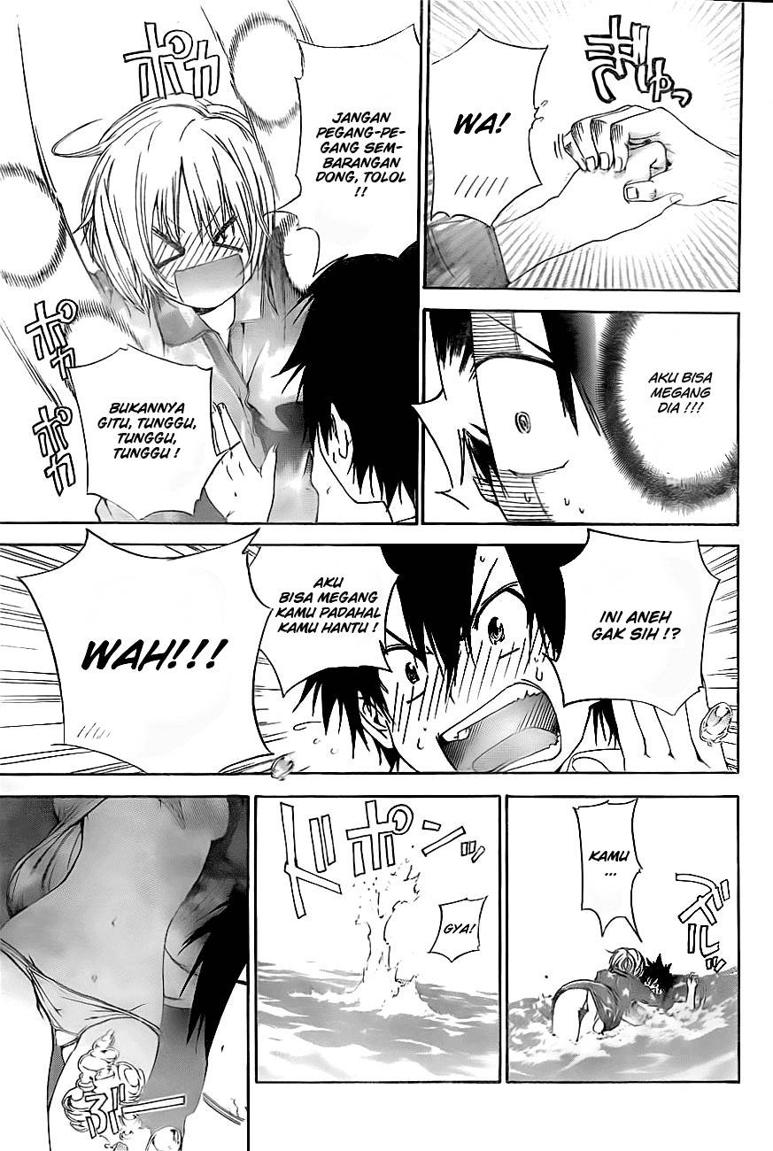 Pajama na Kanojo Chapter 02 Gambar 22