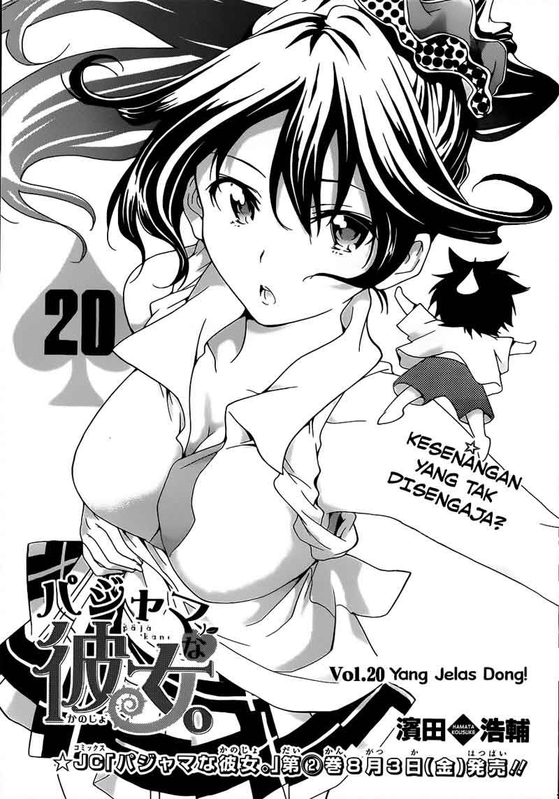 Pajama na Kanojo Chapter 20 Gambar 2