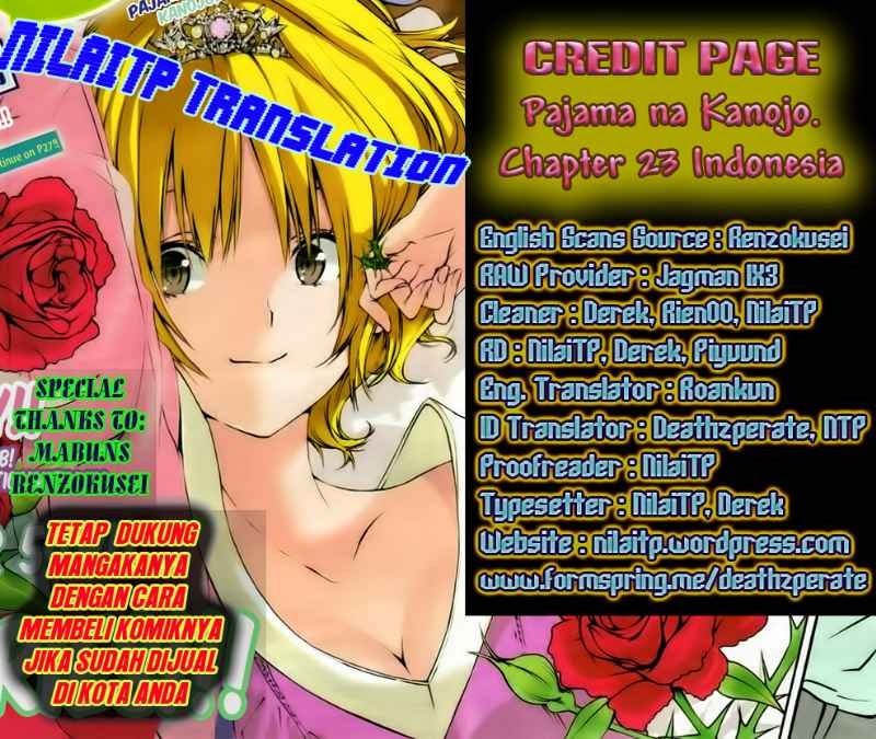 Pajama na Kanojo Chapter 23 Gambar 1